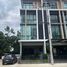 3 Bedroom Townhouse for rent at Premium Place Nawamin - Ladprao 101, Nawamin