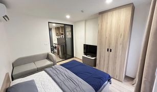 1 Schlafzimmer Wohnung zu verkaufen in Lat Yao, Bangkok ONEDER Kaset