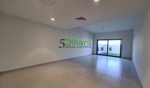 2 Bedrooms Townhouse for sale in MAG 5, Dubai The Pulse Villas