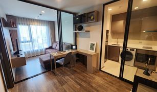 1 Schlafzimmer Wohnung zu verkaufen in Chomphon, Bangkok Life Ladprao Valley