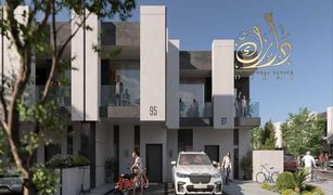 4 Habitaciones Villa en venta en , Dubái Bianca