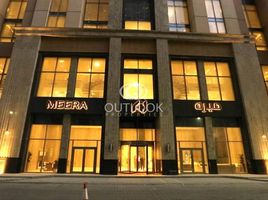 2 Bedroom Apartment for sale at Meera, Al Habtoor City