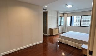 5 Bedrooms Penthouse for sale in Khlong Tan Nuea, Bangkok S.R. Place