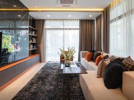 5 спален Дом на продажу в Bangkok Boulevard Ramintra 109, Bang Chan