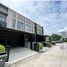 2 Bedroom Townhouse for sale at Verve Tiwanon-Rungsit, Bang Kadi, Mueang Pathum Thani, Pathum Thani
