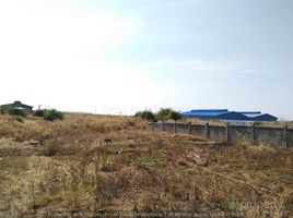  Land for sale in Bago Pegu, Pegu, Bago Pegu