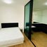 1 Bedroom Condo for sale at iCondo Salaya 2 The Campus, Sala Ya