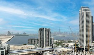 1 Bedroom Apartment for sale in Creek Beach, Dubai Vida Residences Creek Beach