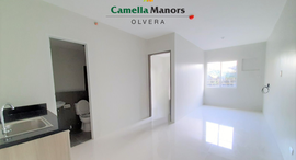 Available Units at Camella Manors Olvera