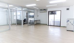 N/A Office for sale in Suan Luang, Bangkok Regent Srinakarin Tower