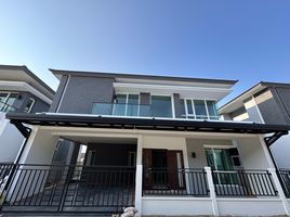 4 Bedroom House for sale at The City Suksawat 64, Thung Khru