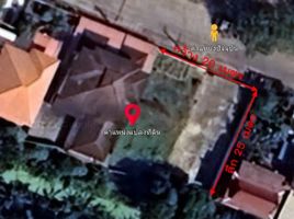  Land for sale in Nonthaburi, Sai Ma, Mueang Nonthaburi, Nonthaburi