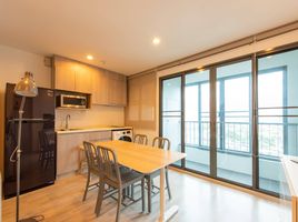 2 Bedroom Condo for sale at Ideo Mobi Charan Interchange, Bang Khun Si