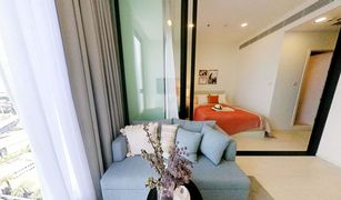 Studio Condo for sale in Chantharakasem, Bangkok Mazarine Ratchayothin