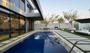 4 Schlafzimmern Villa zu verkaufen in Hoshi, Sharjah Robinia