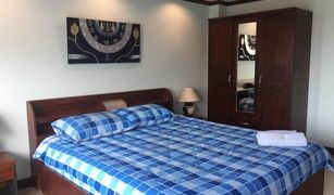 1 Bedroom Condo for sale in Nong Prue, Pattaya View Talay 1 