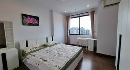 Доступные квартиры в Supalai Premier Asoke