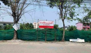 N/A Land for sale in Tha Sai, Nonthaburi 