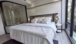 Кондо, 2 спальни на продажу в Хуа Хин Циты, Хуа Хин InterContinental Residences Hua Hin