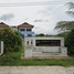 2 Bedroom Villa for sale at Eua Arthorn Rangsit Khlong 7/1, Lam Phak Kut, Thanyaburi