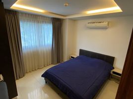 2 Bedroom Condo for sale at Club Royal, Na Kluea