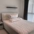 1 Schlafzimmer Appartement zu vermieten im Serenity Wongamat, Na Kluea, Pattaya