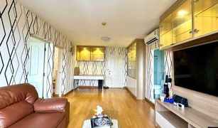 2 chambres Condominium a vendre à Tha Raeng, Bangkok D Condo Ramindra