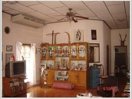 3 Bedroom House for sale in Lao National Museum, Xaysetha, Sisattanak