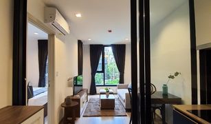 1 Bedroom Condo for sale in Wichit, Phuket THE BASE Central Phuket