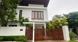 Available Units at ปราณลักษณ์