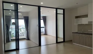 Кондо, 1 спальня на продажу в Somdet Chaophraya, Бангкок Supalai Loft Prajadhipok - Wongwian Yai