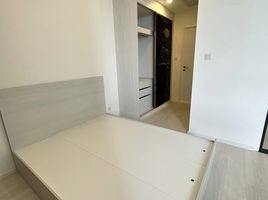 1 Schlafzimmer Appartement zu verkaufen im Mazarine Ratchayothin, Chantharakasem