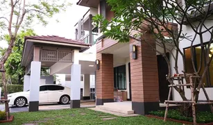 4 Schlafzimmern Haus zu verkaufen in Bang Phlap, Nonthaburi Setthasiri Chaiyaphruek-Chaengwattana
