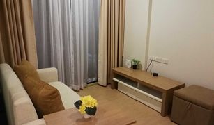 1 chambre Appartement a vendre à Choeng Thale, Phuket Zcape X2
