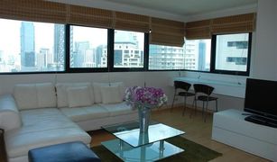 1 chambre Condominium a vendre à Thung Mahamek, Bangkok Sathorn Gardens