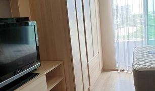 Studio Condo for sale in Bang Chak, Bangkok Elio Del Ray