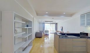 1 Bedroom Condo for sale in Khlong Tan Nuea, Bangkok Baan Adisara