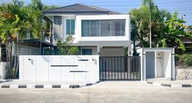 Available Units at Chao Fah Garden Home 7 Premier Park