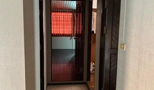 3 Bedrooms House for sale in Chantharakasem, Bangkok 