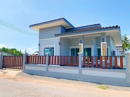 2 Bedroom House for sale at Baan Benyapa Ratchaburi, Huai Phai, Mueang Ratchaburi