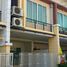 3 Bedroom Townhouse for rent at RK Office Park (Ramindra - Ramkhumhang), Min Buri