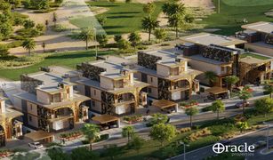 Artesia, दुबई Damac Gems Estates 2 में 7 बेडरूम विला बिक्री के लिए