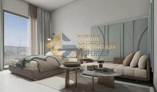 Studio Apartment for sale in District 7, Dubai MAG Eye