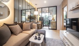 1 Bedroom Condo for sale in Bang Khun Si, Bangkok NUE Noble Fai Chai - Wang Lang