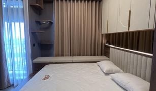 1 chambre Condominium a vendre à Ram Inthra, Bangkok The Origin Plug & Play Ramintra