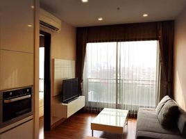 1 Bedroom Condo for sale at Ivy Ampio, Huai Khwang, Huai Khwang, Bangkok, Thailand