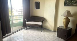Available Units at View Talay 1 