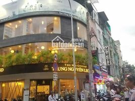 Studio House for sale in Vietnam, Co Giang, District 1, Ho Chi Minh City, Vietnam