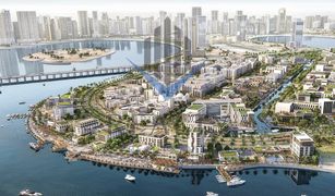 Квартира, 2 спальни на продажу в Palm Towers, Sharjah Rimal Residences