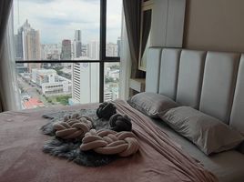 1 спален Кондо на продажу в Lumpini Suite Phetchaburi - Makkasan, Makkasan
